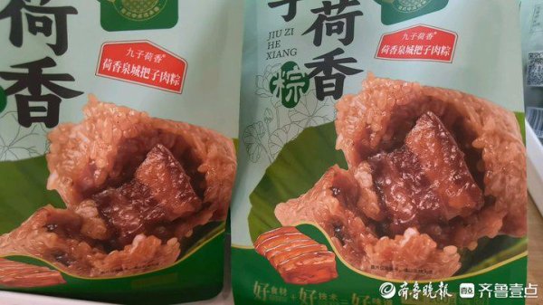 金财配资 济南端午新宠：鲁菜把子肉“包”进粽子 传统美食创新融合引关注