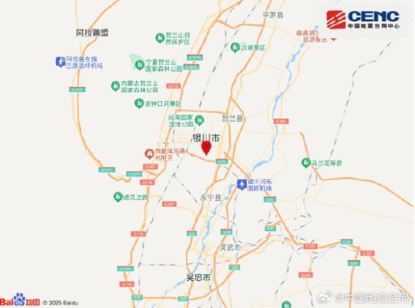 上阳网配资 银川市公安局原环境和食品药品安全保卫分局（城市管理治安分局）局长张鉴被查